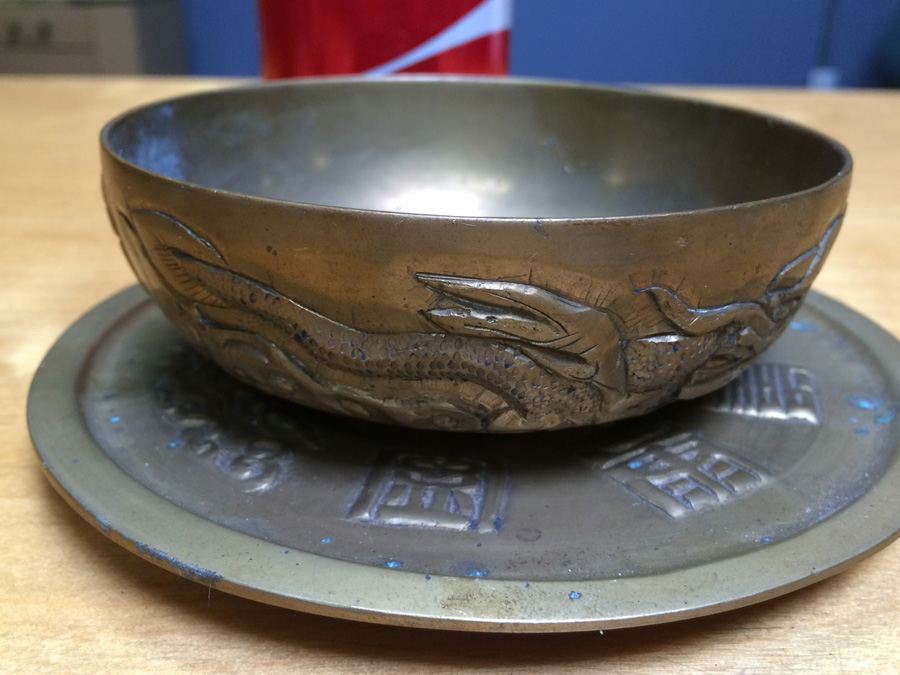 Vintage Chinese Brass Bowl and Plate [Photo 1]