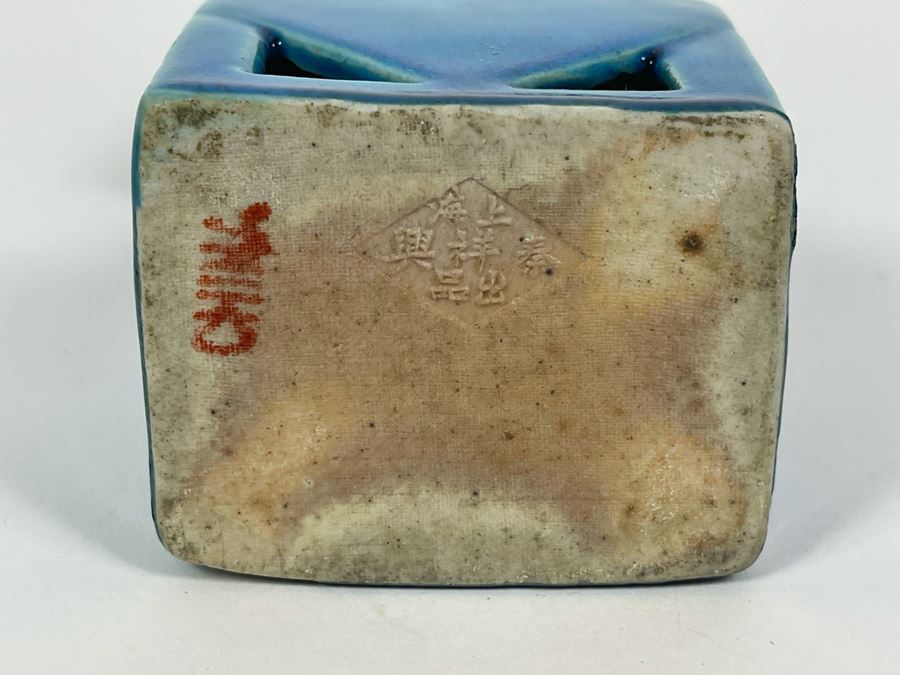 Signed Vintage Chinese Blue Glazed Porcelain Figure 9.5H [Photo 8]