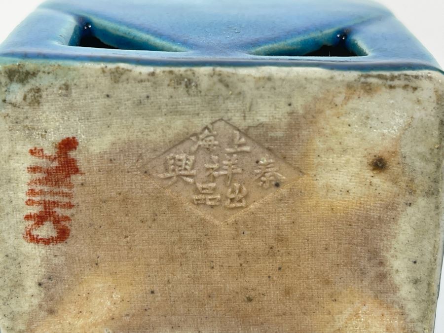 Signed Vintage Chinese Blue Glazed Porcelain Figure 9.5H [Photo 9]