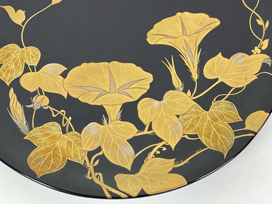 Signed Black And Gold Lacquer Plate 8R And Lidded Box 3.5R [Photo 4]