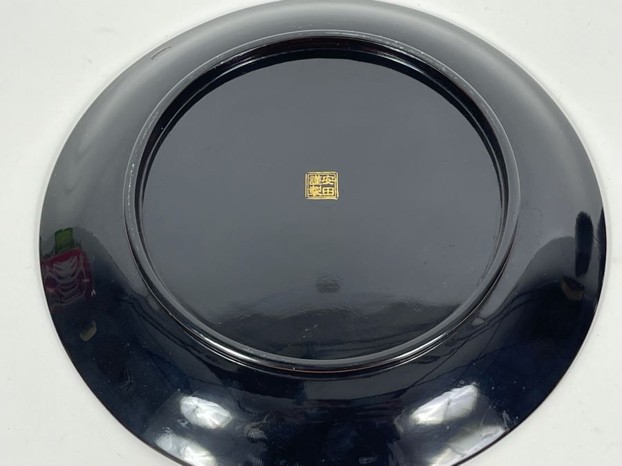 Signed Black And Gold Lacquer Plate 8R And Lidded Box 3.5R [Photo 10]