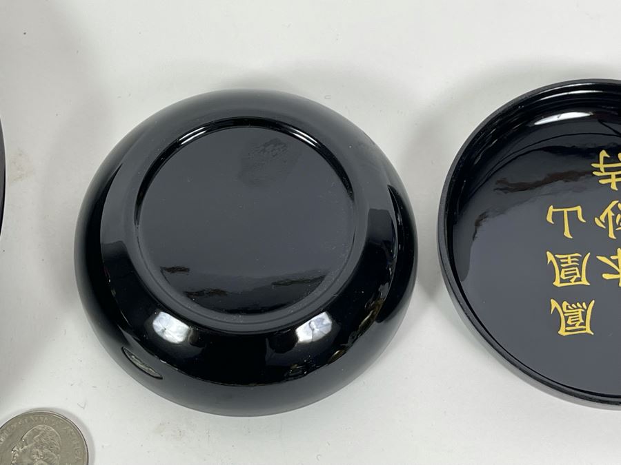 Signed Black And Gold Lacquer Plate 8R And Lidded Box 3.5R [Photo 9]