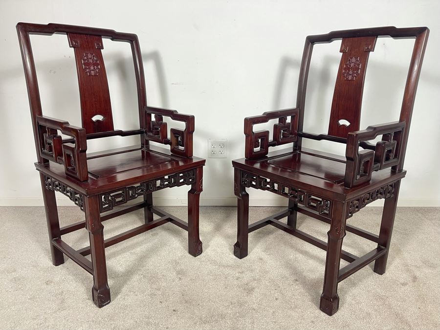 Pair Of Chinese Carved Blackwood Rosewood Armchairs 22W X 18D X 40H