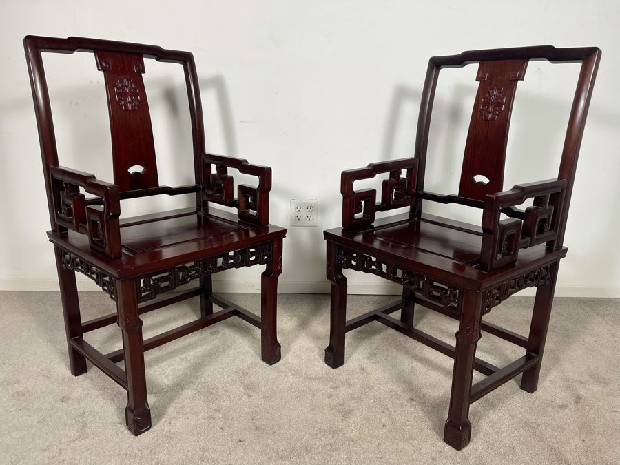 Pair Of Chinese Carved Blackwood Rosewood Armchairs 22W X 18D X 40H [Photo 3]
