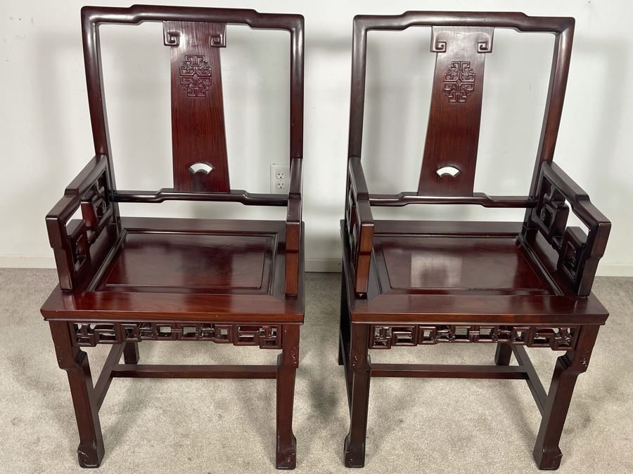 Pair Of Chinese Carved Blackwood Rosewood Armchairs 22W X 18D X 40H [Photo 18]