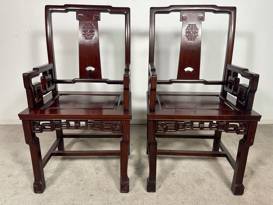Pair Of Chinese Carved Blackwood Rosewood Armchairs 22W X 18D X 40H [Photo 17]