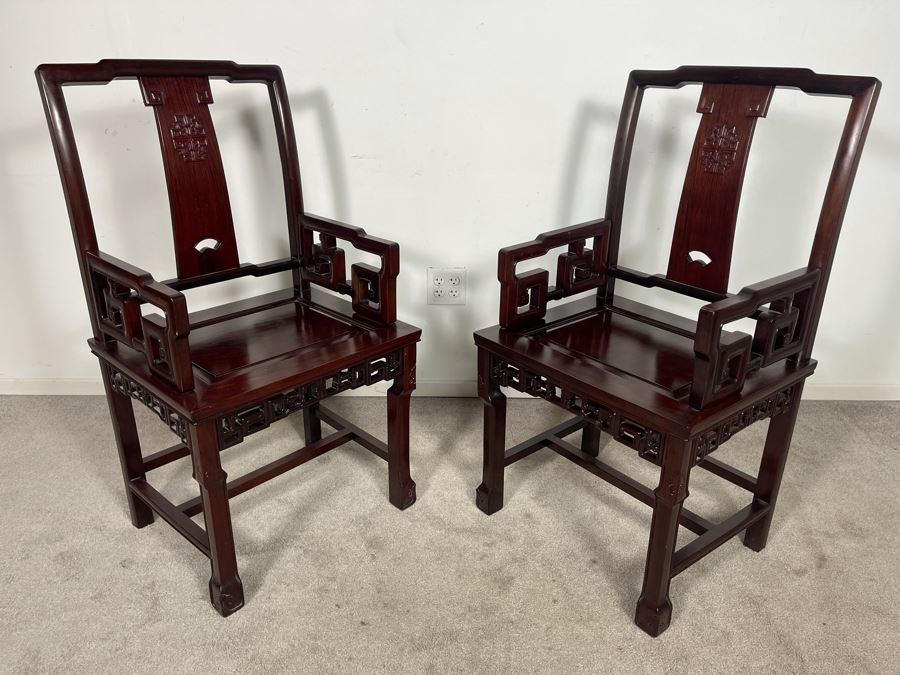 Pair Of Chinese Carved Blackwood Rosewood Armchairs 22W X 18D X 40H [Photo 5]