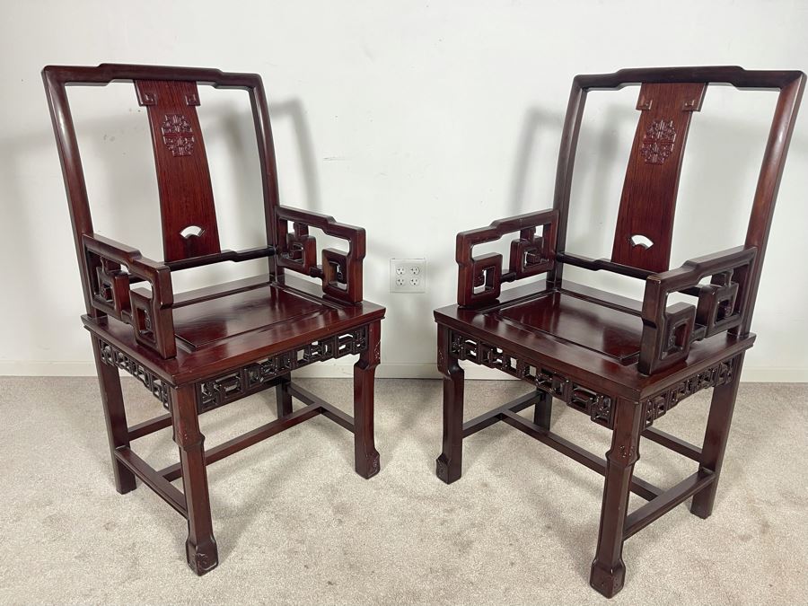 Pair Of Chinese Carved Blackwood Rosewood Armchairs 22W X 18D X 40H [Photo 4]