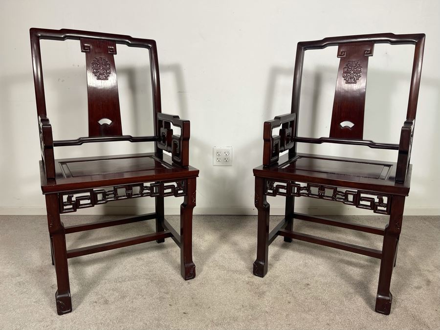 Pair Of Chinese Carved Blackwood Rosewood Armchairs 22W X 18D X 40H [Photo 2]