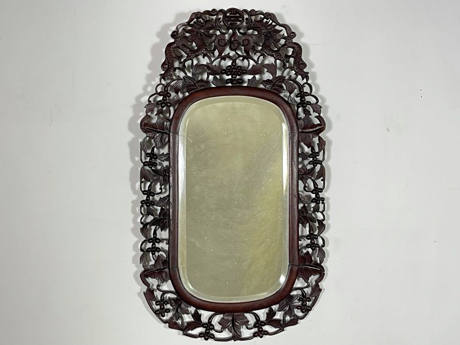 Impressive Chinese Carved Wood Beveled Glass Wall Mirror With Dragon Motif 19.5W X 34H [Photo 2]