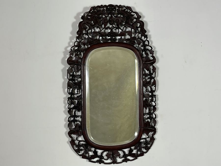 Impressive Chinese Carved Wood Beveled Glass Wall Mirror With Dragon Motif 19.5W X 34H [Photo 6]