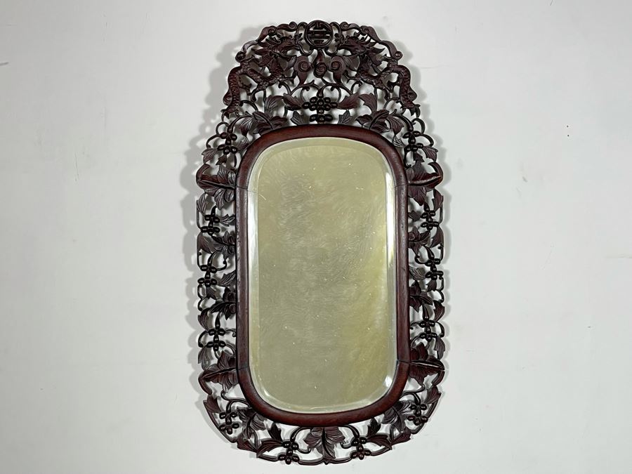 Impressive Chinese Carved Wood Beveled Glass Wall Mirror With Dragon Motif 19.5W X 34H [Photo 12]