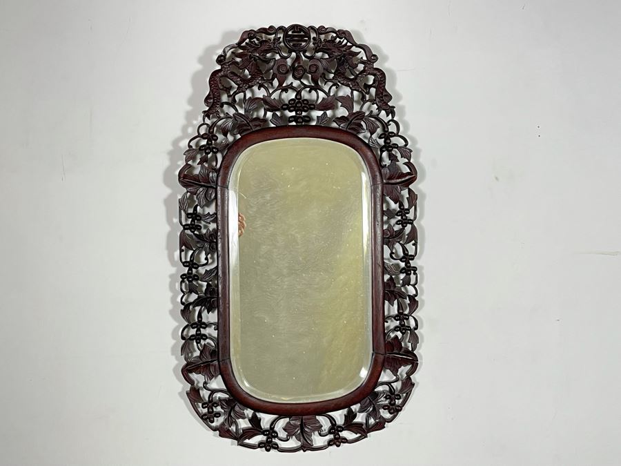 Impressive Chinese Carved Wood Beveled Glass Wall Mirror With Dragon Motif 19.5W X 34H [Photo 4]