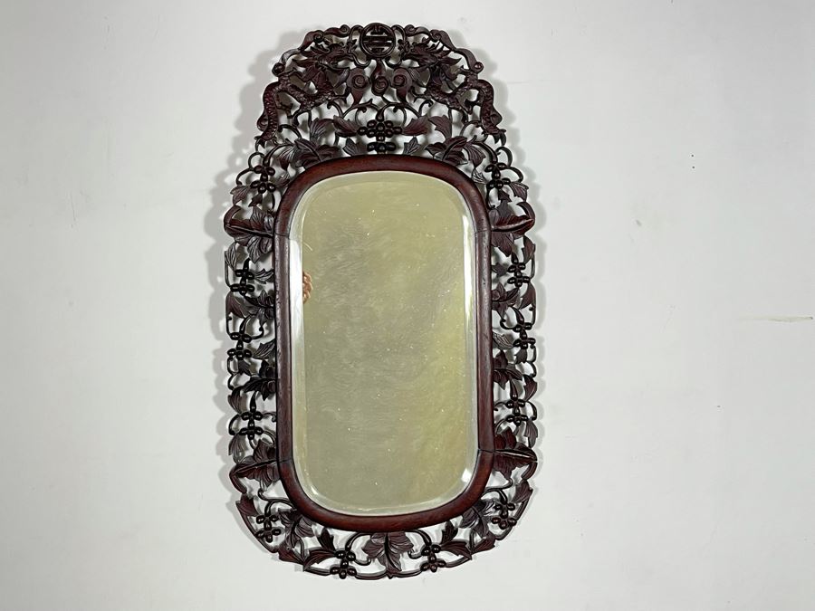 Impressive Chinese Carved Wood Beveled Glass Wall Mirror With Dragon Motif 19.5W X 34H [Photo 3]