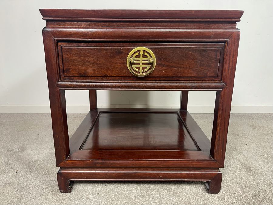 Vintage Chinese Rosewood End Table With Drawer 20W X 20D X 21H [Photo 3]