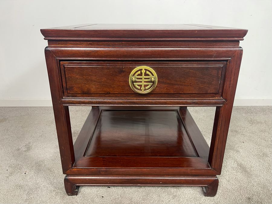 Vintage Chinese Rosewood End Table With Drawer 20W X 20D X 21H [Photo 2]
