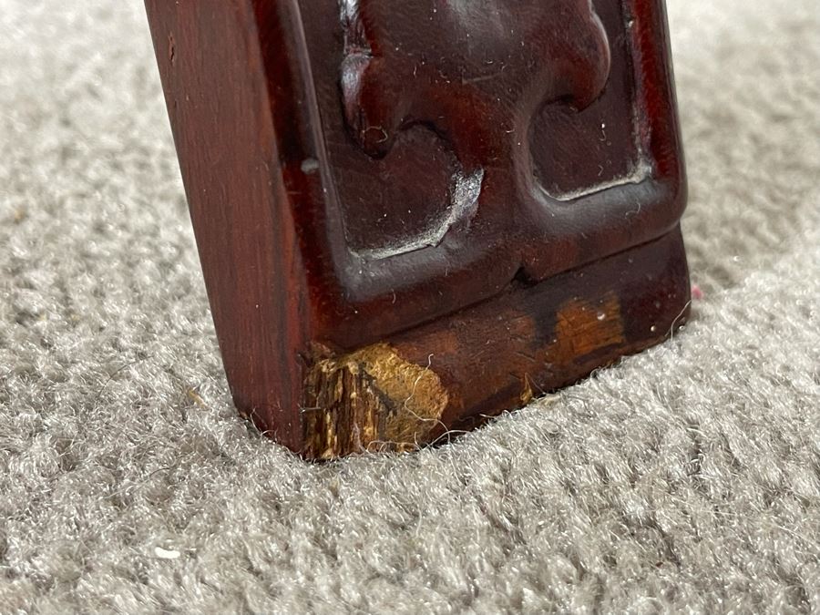 Vintage Chinese Carved Rosewood Fern Stand 36H [Photo 8]