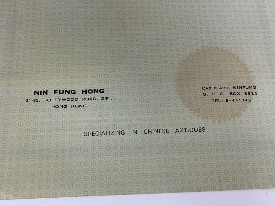 Antique Chinese Porcelain Blue And White Dragon Ginger Jar 18H X 10W With Certificate Of Antiquity [Photo 27]