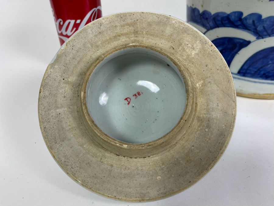 Antique Chinese Porcelain Blue And White Dragon Ginger Jar 18H X 10W With Certificate Of Antiquity [Photo 15]