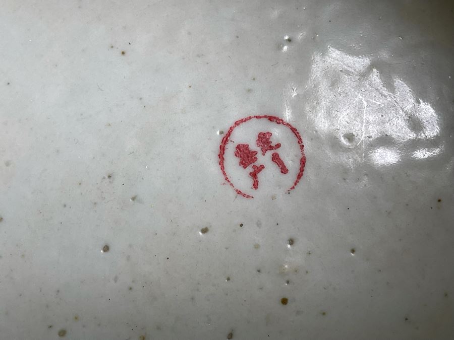 Antique Chinese Blue And White Porcelain Dragon Design Flower Pot 8.5W X 6.5H With Wooden Stand [Photo 18]