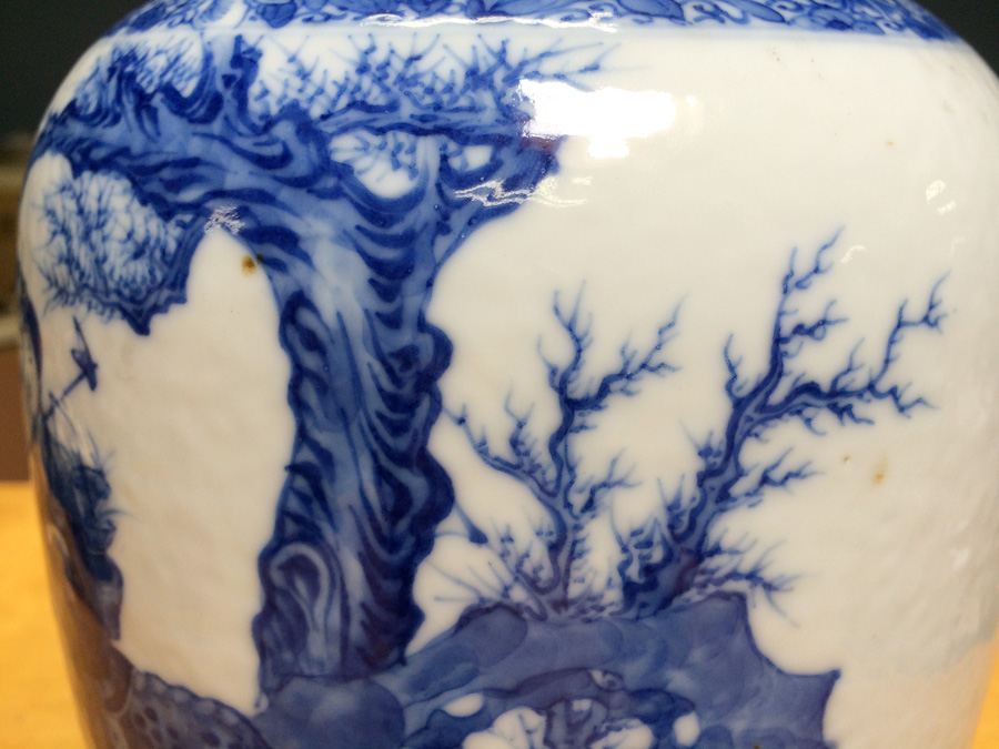 Chinese Blue and White Vase [Photo 10]