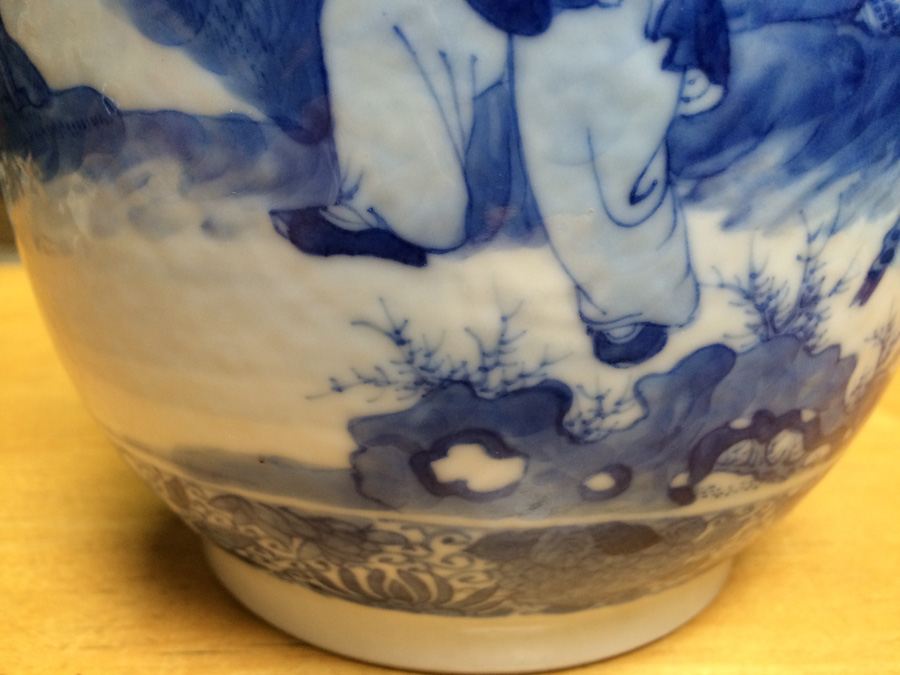 Chinese Blue and White Vase [Photo 13]