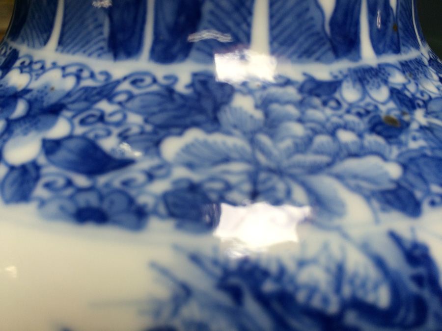 Chinese Blue and White Vase [Photo 4]