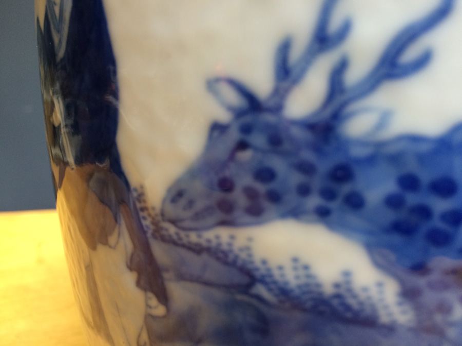Chinese Blue and White Vase [Photo 7]