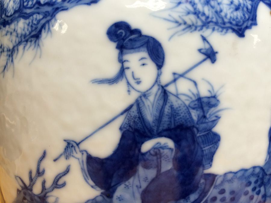 Chinese Blue and White Vase [Photo 8]