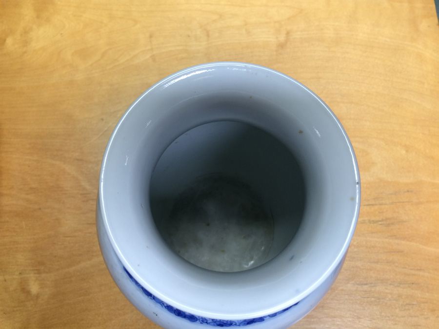 Chinese Blue and White Vase [Photo 20]