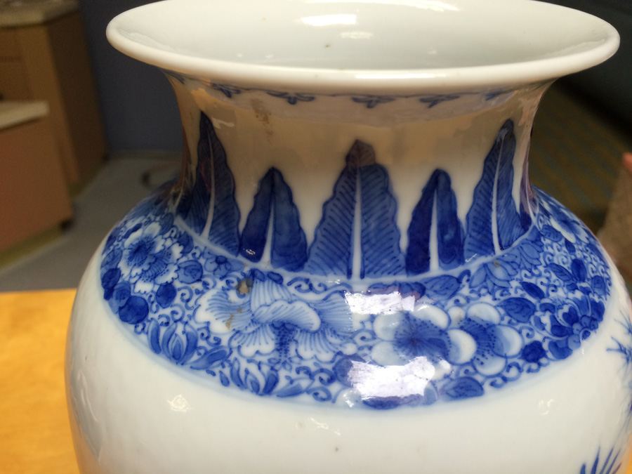 Chinese Blue and White Vase [Photo 17]