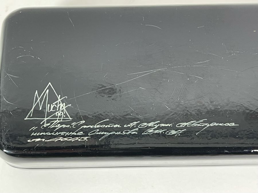 Fine Handmade Signed Russian Lacquer Box Art Nouveau Period Style After Alphonse Mucha With Inlaid Mother Of Pearl Design 2.25W X 5L X 1H [Photo 15]