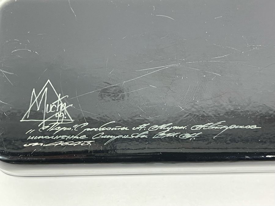 Fine Handmade Signed Russian Lacquer Box Art Nouveau Period Style After Alphonse Mucha With Inlaid Mother Of Pearl Design 2.25W X 5L X 1H [Photo 5]