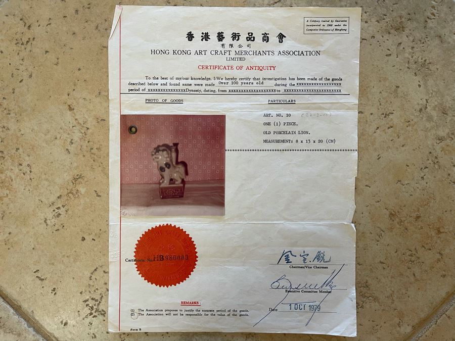 Old Antique Chinese Porcelain Foo Dog Lion With Certificate Of Authenticity From Hong Kong 8H [Photo 17]