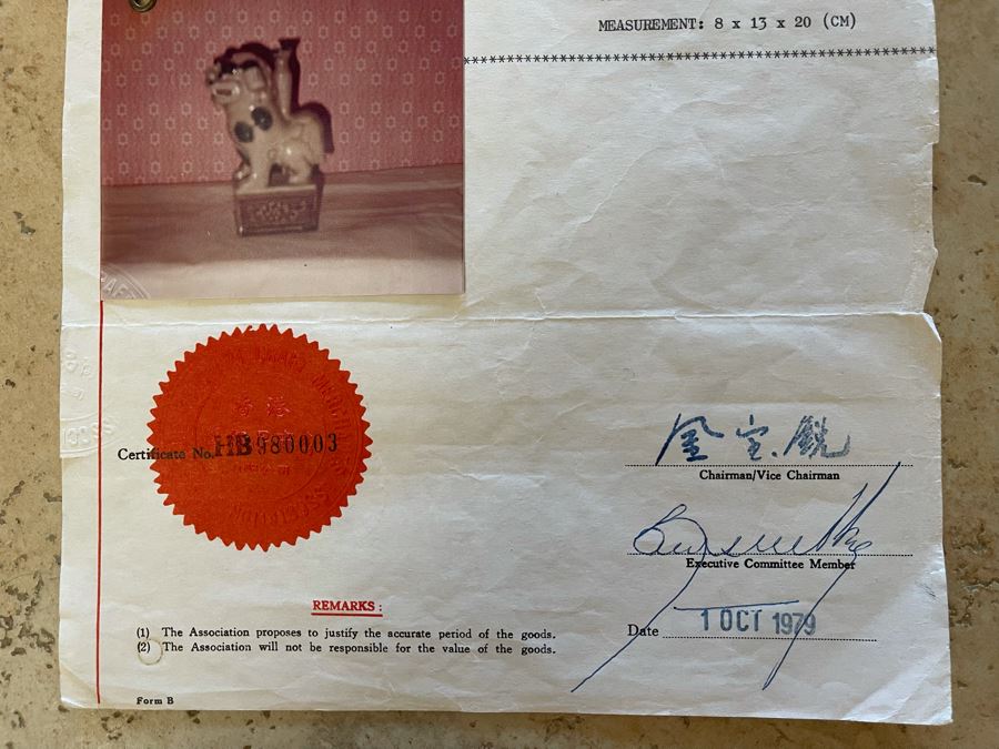 Old Antique Chinese Porcelain Foo Dog Lion With Certificate Of Authenticity From Hong Kong 8H [Photo 19]