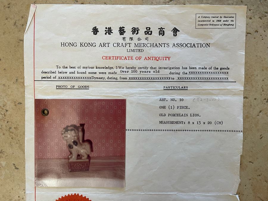 Old Antique Chinese Porcelain Foo Dog Lion With Certificate Of Authenticity From Hong Kong 8H [Photo 18]
