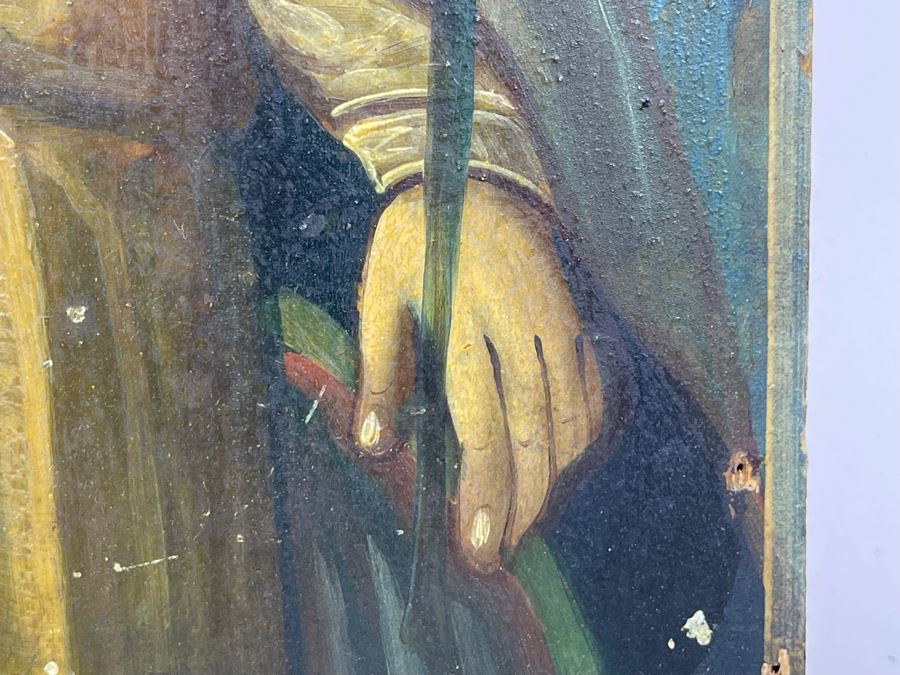 Vintage Russian Icon Painting 8.75W X 12H [Photo 12]