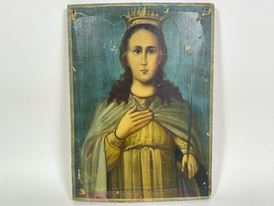 Vintage Russian Icon Painting 8.75W X 12H [Photo 2]