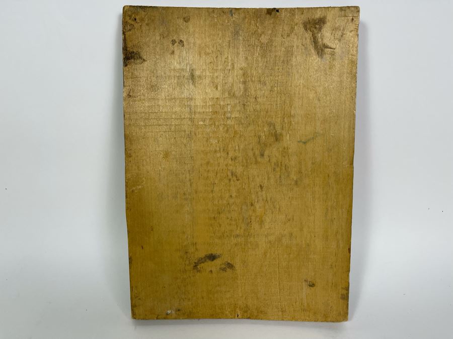 Vintage Russian Icon Painting 8.75W X 12H [Photo 15]