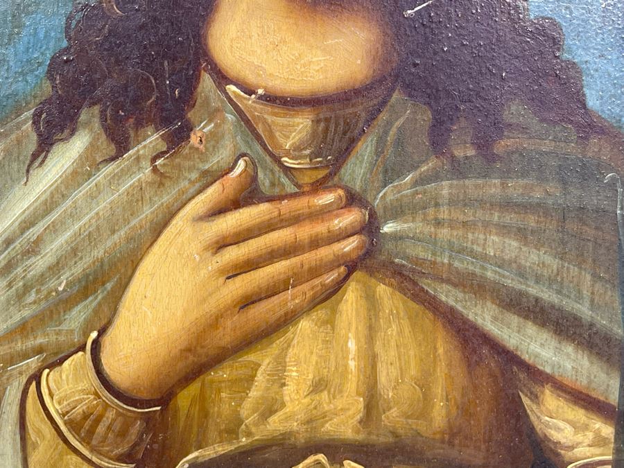 Vintage Russian Icon Painting 8.75W X 12H [Photo 10]