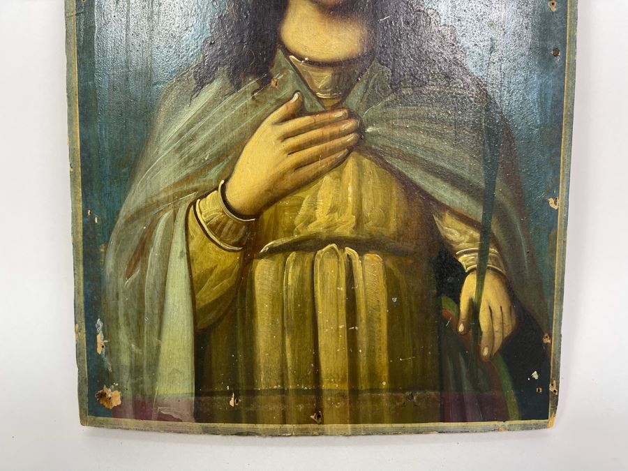 Vintage Russian Icon Painting 8.75W X 12H [Photo 11]