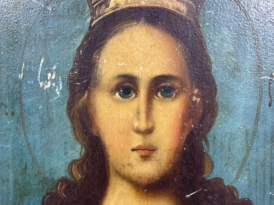 Vintage Russian Icon Painting 8.75W X 12H [Photo 5]
