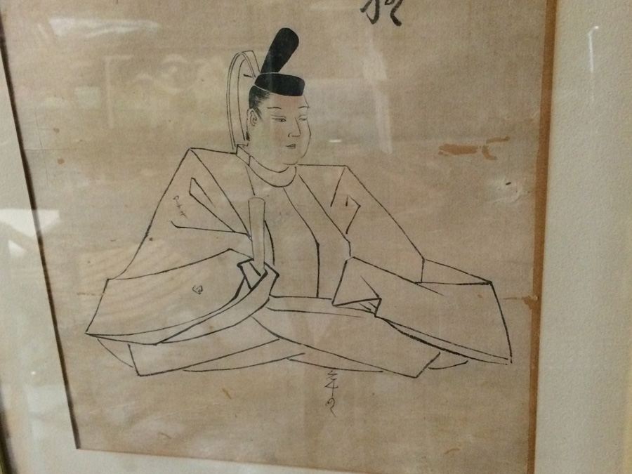 Vintage Japanese Drawing [Photo 9]
