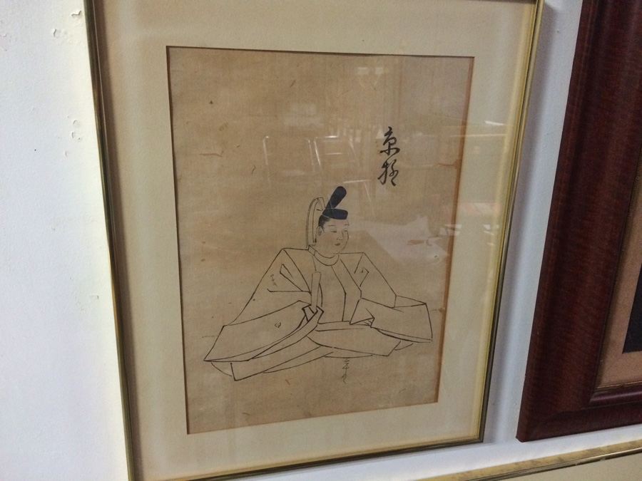 Vintage Japanese Drawing [Photo 1]