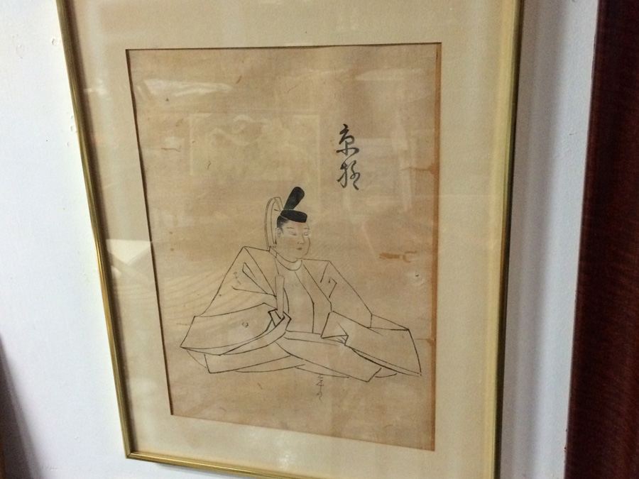Vintage Japanese Drawing [Photo 7]