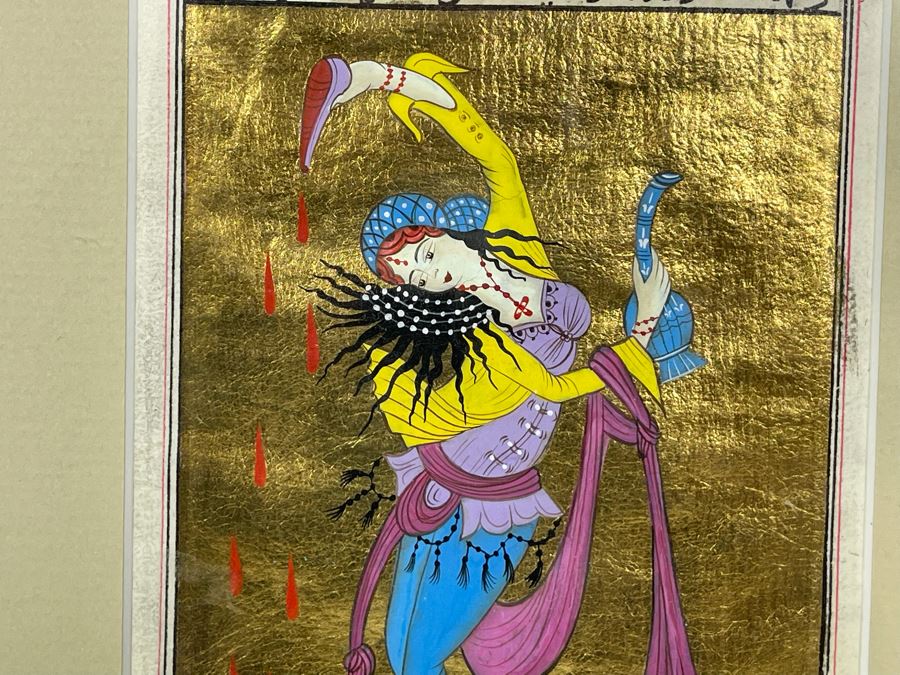 JUST ADDED - Old Persian Miniature Painting Framed 4 X 6.5 [Photo 5]