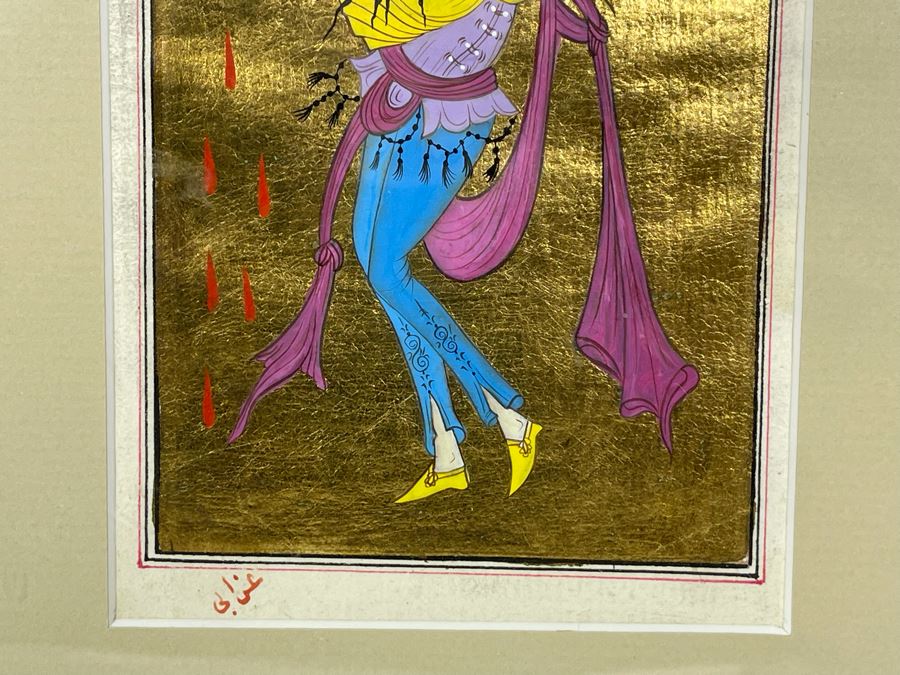 JUST ADDED - Old Persian Miniature Painting Framed 4 X 6.5 [Photo 6]