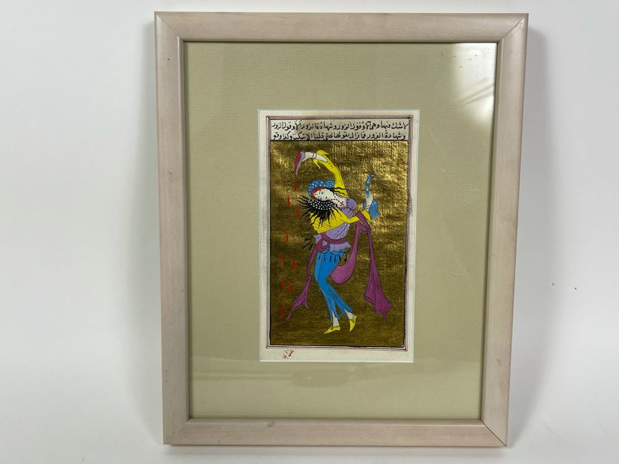 JUST ADDED - Old Persian Miniature Painting Framed 4 X 6.5 [Photo 2]