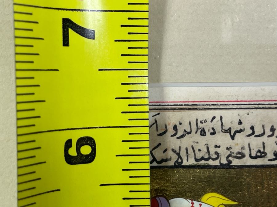 JUST ADDED - Old Persian Miniature Painting Framed 4 X 6.5 [Photo 8]