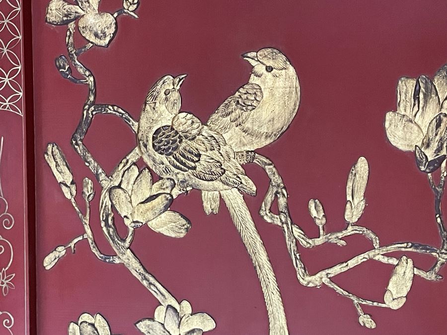 Vintage Chinese 3-Panel Red Wooden Hinged Screen With Gilded Relief Carved Wooden Decorations (Appears To Have Had A 4th Panel) 54.5W X 72H [Photo 24]